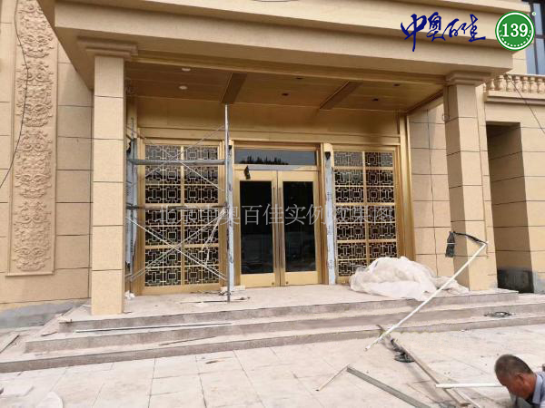 1594707851129254.jpg -4.jpg