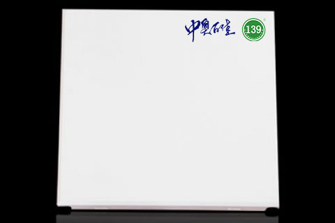 1594890941467927.jpg 9.jpg